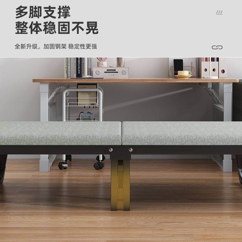 Yla超厚折叠单人午休床家用办公室神器便携可折叠陪护躺椅折叠单