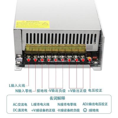 22W0V108转12V24V36V4压8V0开关电源800W1000150W灯带直流大功率