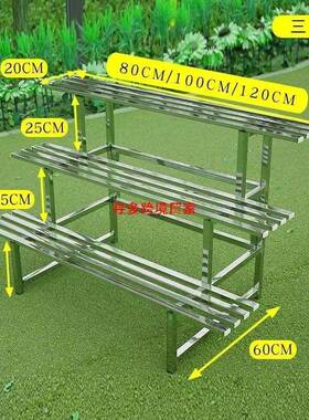 加不锈钢花架台子阳梯形落地多层多肉客厅置物户LVI外厚装饰花盆