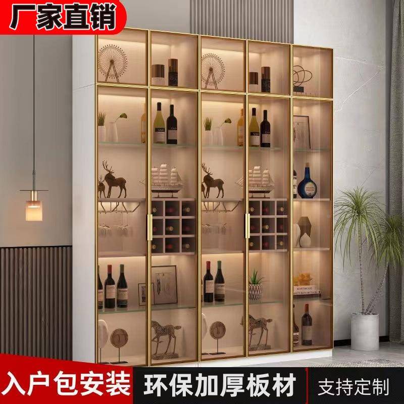 酒柜靠墙物柜轻奢档玻储璃酒柜餐边柜家边用QSV一体柜玻高璃门展