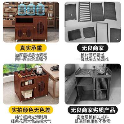 动茶桌移茶几台烧水壶一ZCD体家用茶水柜茶小车阳台实木茶煮泡茶