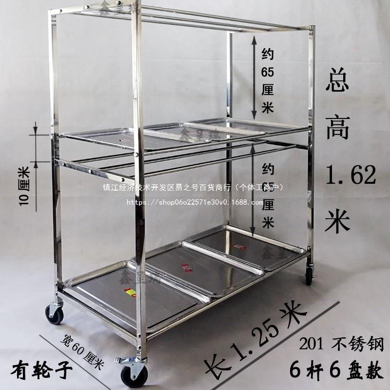 风干烧鹅鸭店架香肠坯沥水架置物架挂鱼酒ltao1004商用鸭挂烤烤鸡