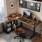 四腿转角用电338动升脑降桌L皮型面实木电竞书桌家电桌办公桌