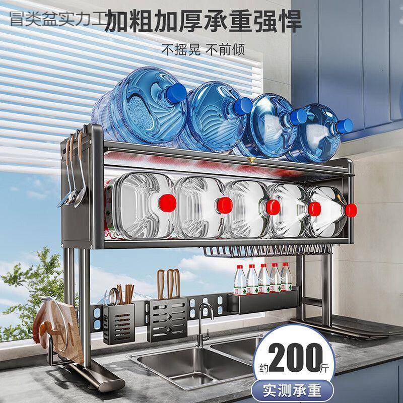 物厨房水置物架碗池台面洗沥水多槽功能防尘柜门碗盘碟收纳冒类盆