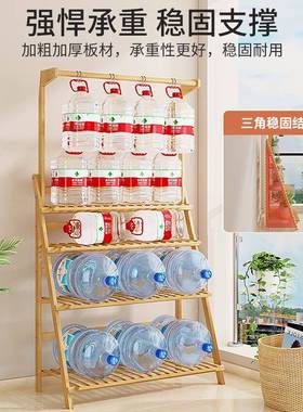 r^花架置物阳架架落地式230217台家用花盆托折叠阶梯摆放花园布置