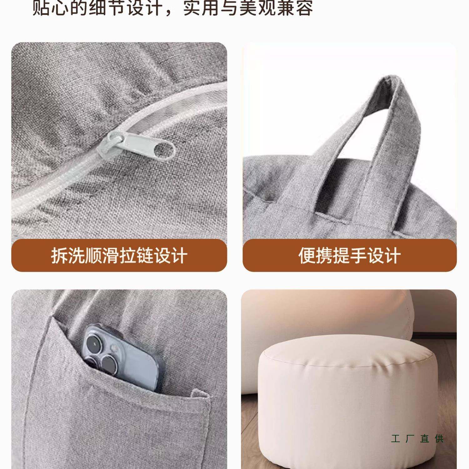 懒人沙发豆袋可躺睡可坐客厅985人沙发单床榻边榻米卧室小靠背沙,美容美体仪器,其它面部美容工具配件,淘宝优惠券,粉丝福利购,淘宝优惠卷