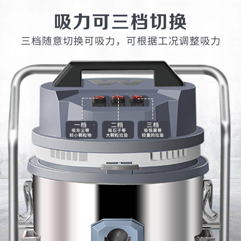 式威德尔工业吸尘器推吸WHN干两用大型集尘器工厂湿干吸灰式吸水