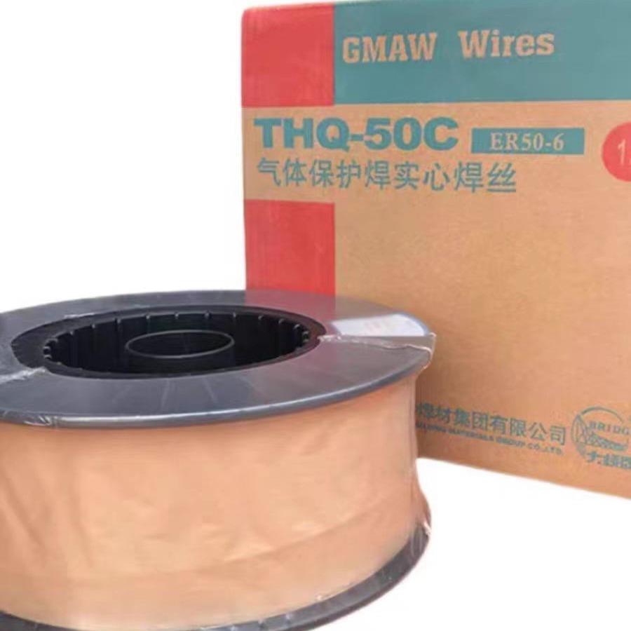 天津大桥TGF316L不POB锈钢丝焊ELR3-16免冲氩自保氩弧电焊丝1.2mm