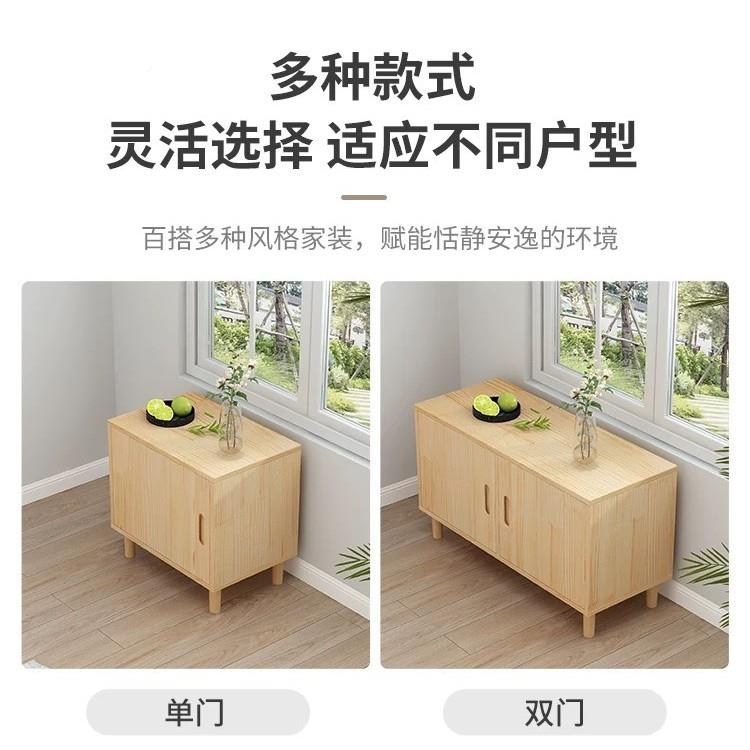 木飘柜储物柜阳台收837纳柜卧室窗边矮柜子实可坐窗榻米地榻柜长