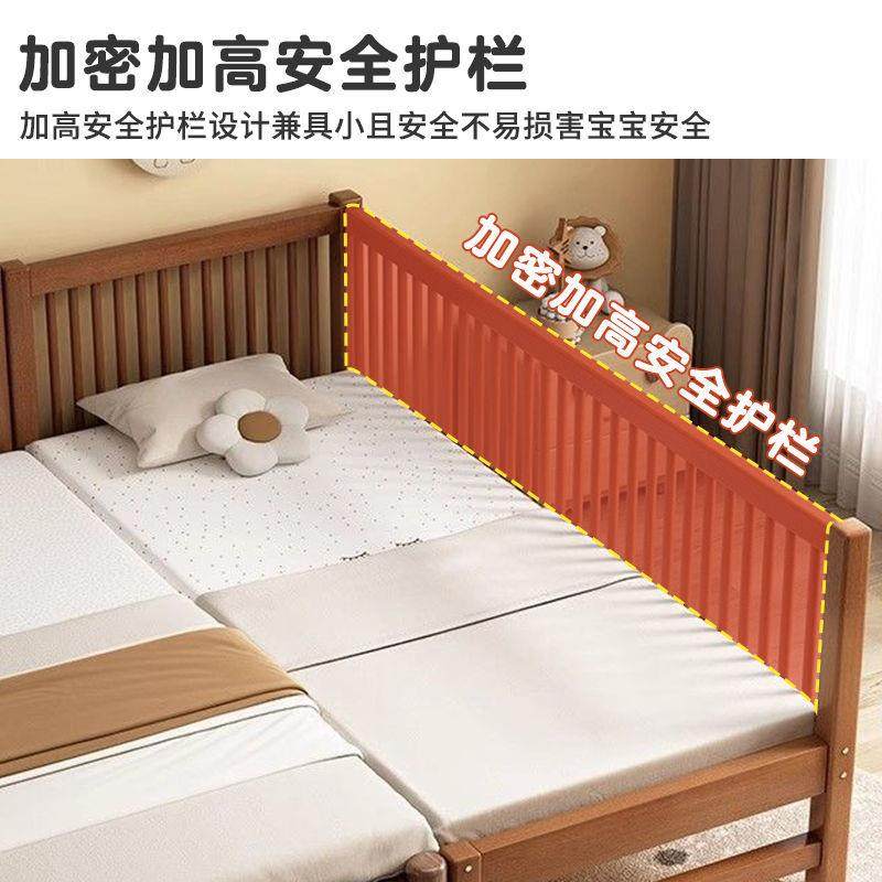 实木大婴儿拼接床加宽护栏男孩SOP女孩人床边床带儿童单拼接床可,玩具/童车/益智/积木/模型,手工制作工具/彩纸/配件,淘宝优惠券,粉丝福利购,淘宝优惠卷
