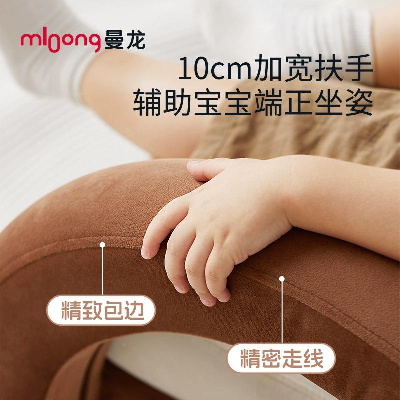 曼DXF龙M型儿童厅沙发发家用宝阅客读椅卧室阅读宝沙简约小型婴幼