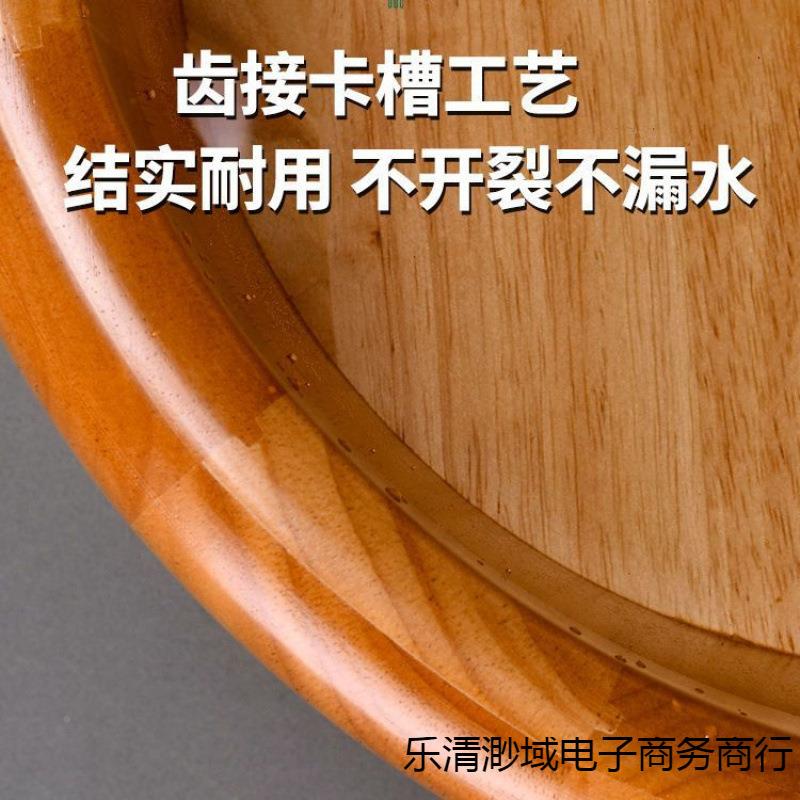 香柏洗木泡脚木新款家用过脚小腿实木足桶浴木盆盆保温儿童泡824