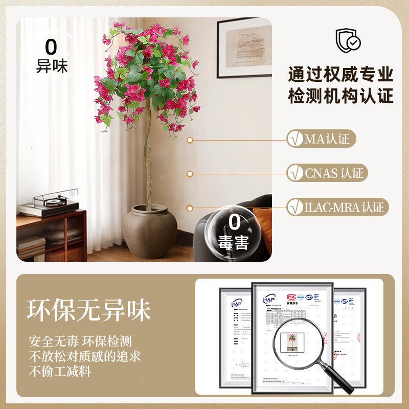 仿真装植物三角花树大仿真三角型盆栽植假物轻奢梅高端花仿真花室