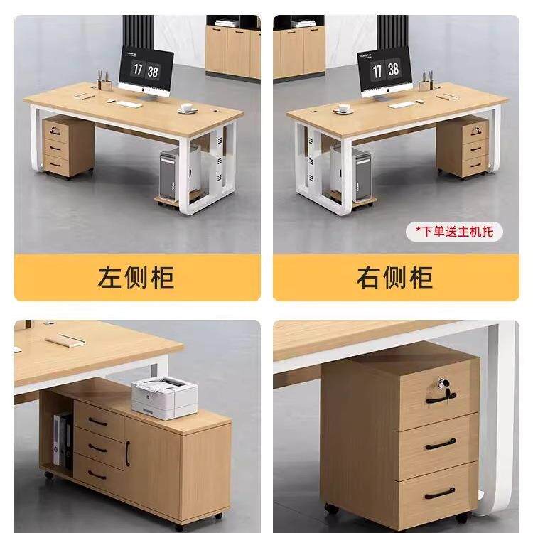 办简公桌员工工作位约现办代电脑桌985合单人职工桌椅组老板公室