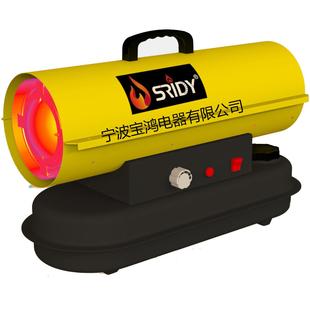 大过汽油DH-15A暖风20KW空气加热机器型带防止热装置厂家直销