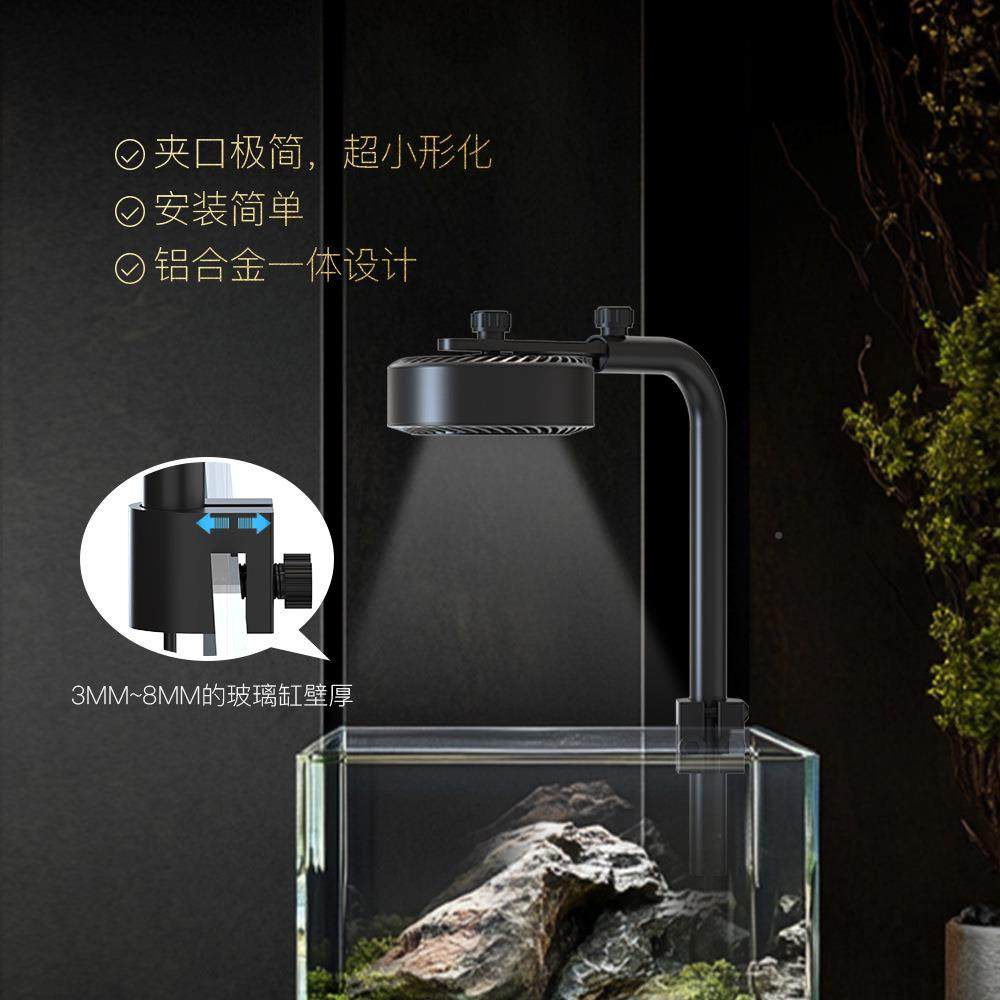 小梵FN农006S植日灯鱼缸水草灯led全谱型草缸微景PJM观光专用照明,家装灯饰光源,植物生长灯,淘宝优惠券,粉丝福利购,淘宝优惠卷