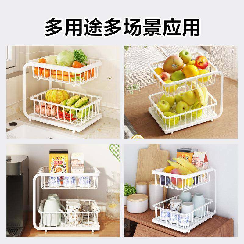 面厨房果层置物架菜篮子蔬菜水果收蔬纳筐家用洗菜沥水篮kWdkshA7,厨房/烹饪用具,抹布架/厨房清洁收纳架,淘宝优惠券,粉丝福利购,淘宝优惠卷