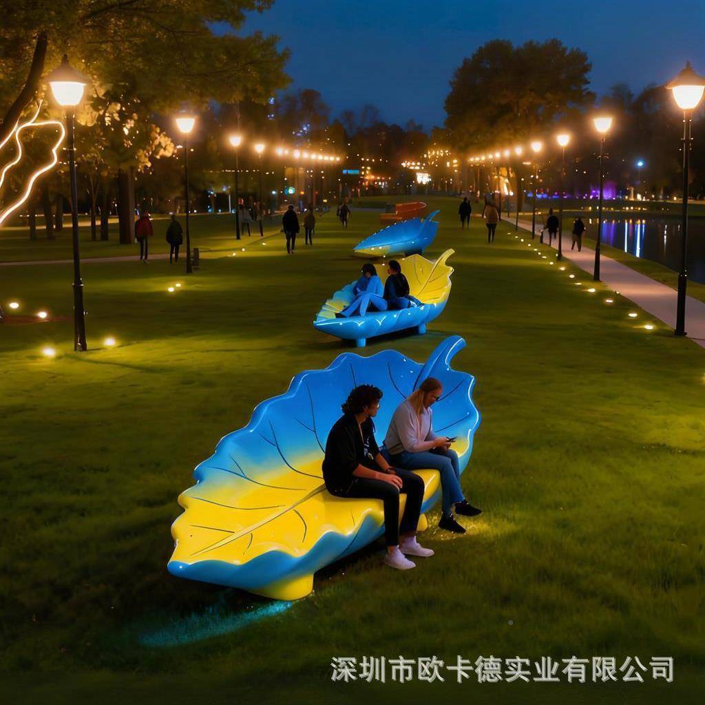 玻钢树叶闲座椅外公园坐璃凳647商休场学校休息椅公园广场商业户