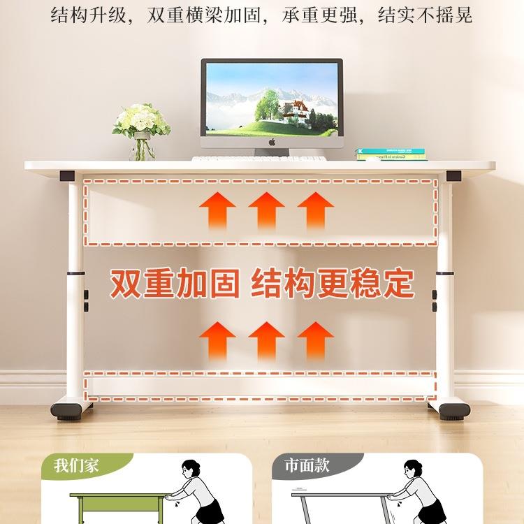 升降桌子电脑TTJ桌台书桌学生童家式用写字习桌儿学桌可升降办公