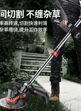 无刷电动割草小型家用除草机锂电锄充电机式打仅草机大功率除EQV