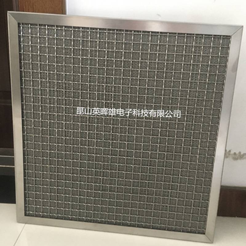 板式不锈钢汽车油烟过滤网 油烟净化器滤网除油雾过滤网非标生产