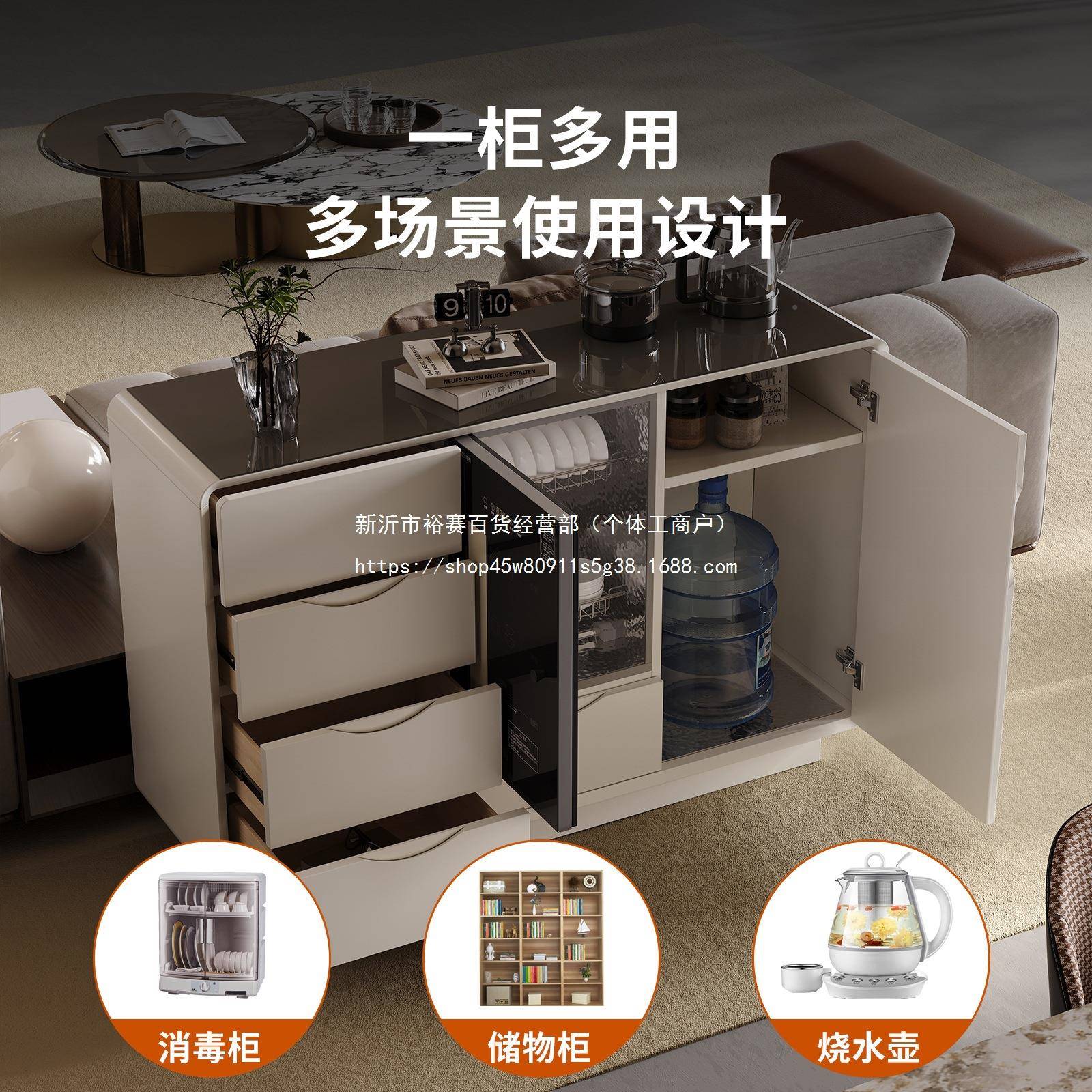 客能实木智茶吧机现代简水约咨询客服餐边柜厅茶柜办公室带一体柜