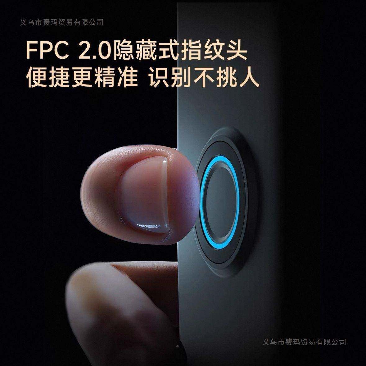 莱森防密码锁水门锁指纹人脸识别指纹锁智能盗门自无品牌/动家用