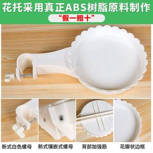 顶天伸立地花架室内缩阳台铁多层艺JII悬挂立杆式 绿萝多肉吊兰州