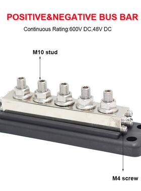 房MAA车5大电房流0600A大电压300v汇流排M1位接线柱车游艇汇线排