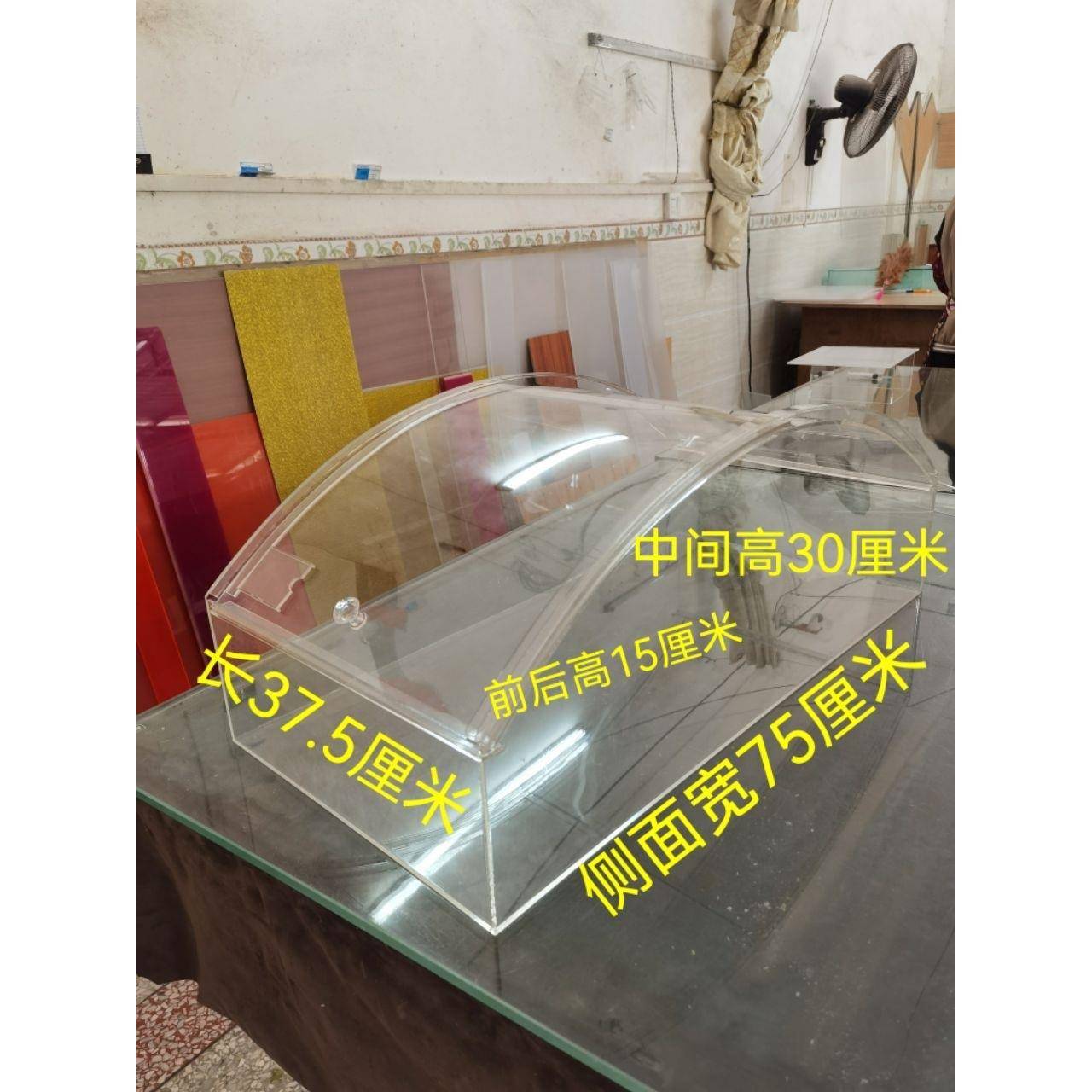 米面粮油展面柜货架粉透明加无品牌/头深堆盒示子冰糖白糖弧形展