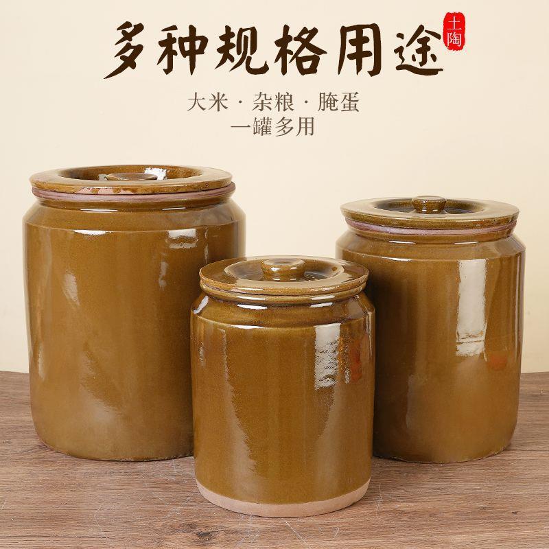 陶瓷米缸家用带盖直米HTX桶老式防土陶罐子装米筒大容量子坛瓦虫
