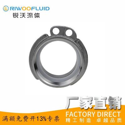 DIN28450不锈8钢罐车接头SN37945-B50/B75VK公接5头槽Ms5固格接头