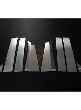 025ZR-VRZ系镀铬饰2条2353车身车窗内外饰条