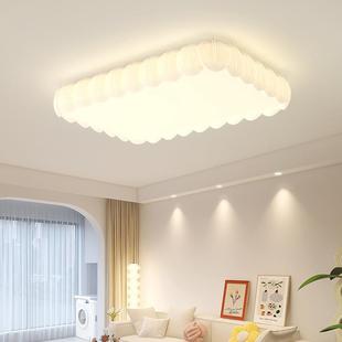 卧奶油风厅BIT灯全光谱护眼大厅吸顶灯现毛代简约创意羽室led客灯