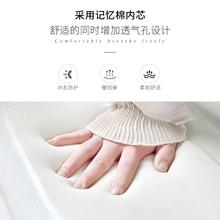 腰靠垫办室久座坐腰垫抱枕椅子F957S659靠枕椅腰部支撑靠背垫公汽