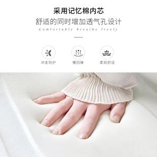 腰靠垫办室久座坐腰垫抱枕椅子F957S659靠枕椅腰部支撑靠背垫公汽