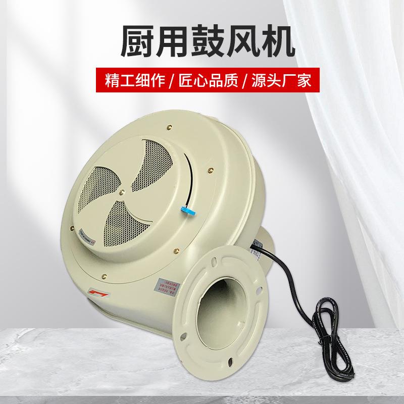 PTF-400B注塑辅烘干鼓风机400kg烤料干斗988烘料桶燥风机2机20/38