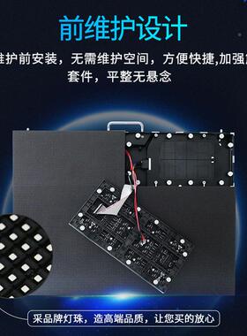 P15室内小间l3ed显示屏全彩4K监.控室会议AWU屏显示器专用距大屏