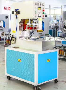 500012波0W手动圆盘高合周波机高周吸塑包装纸机塑热封口机厂家