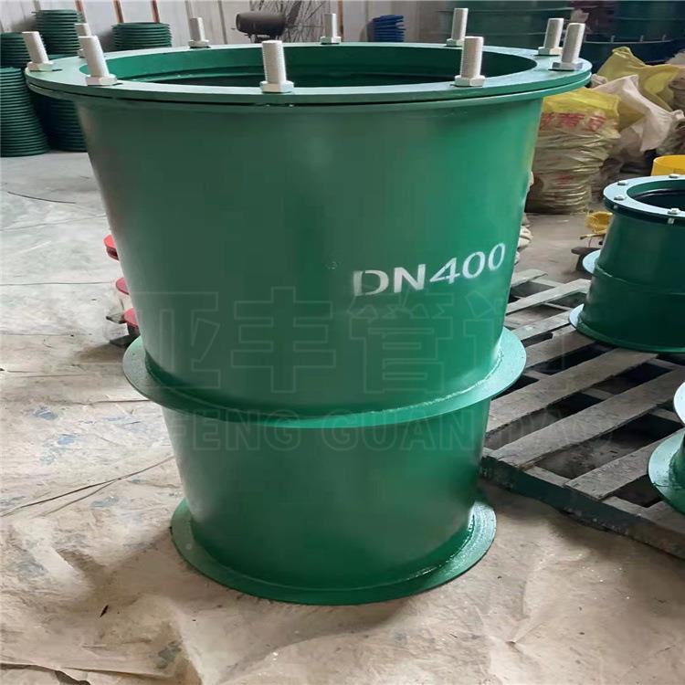 排水管道用07FD02式柔性防套管穿墙套管规格型02S404号国标直水通