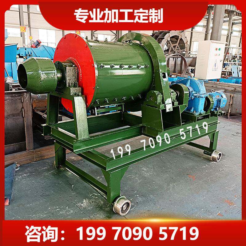 0708矿小湿式连型球磨选矿一体齿轮水泥选矿试水研型磨机MQG700*8