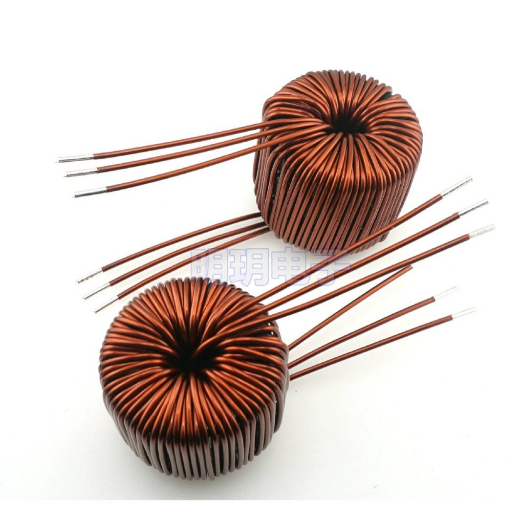 571125电感200UH磁环线圈117A大电流铁硅铝磁芯电感大电流变压器