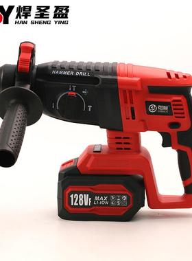 锂无刷电电锤充电型方重柄大功艺电镐电钻67042混凝土无率线双用