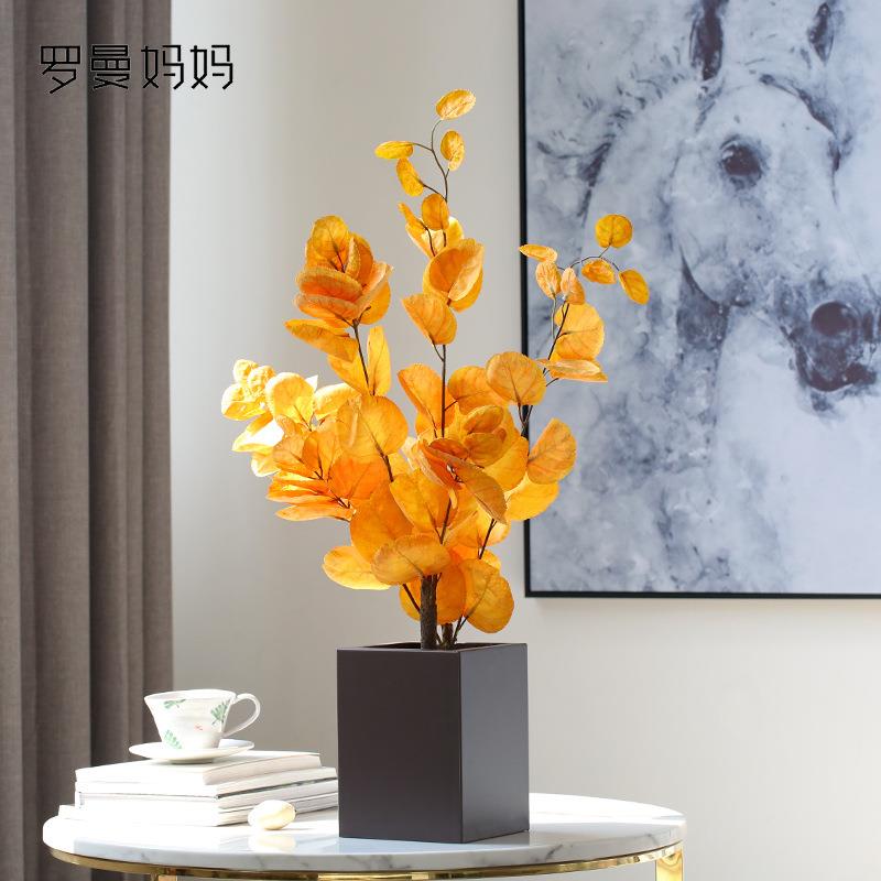 罗曼妈花梧桐叶尤加利妈叶树枝假花高档客厅仿真绿仿植装饰摆9888