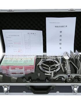 专制造粘贴式堵工具粘漏贴业式ONZ堵漏器材15061013789