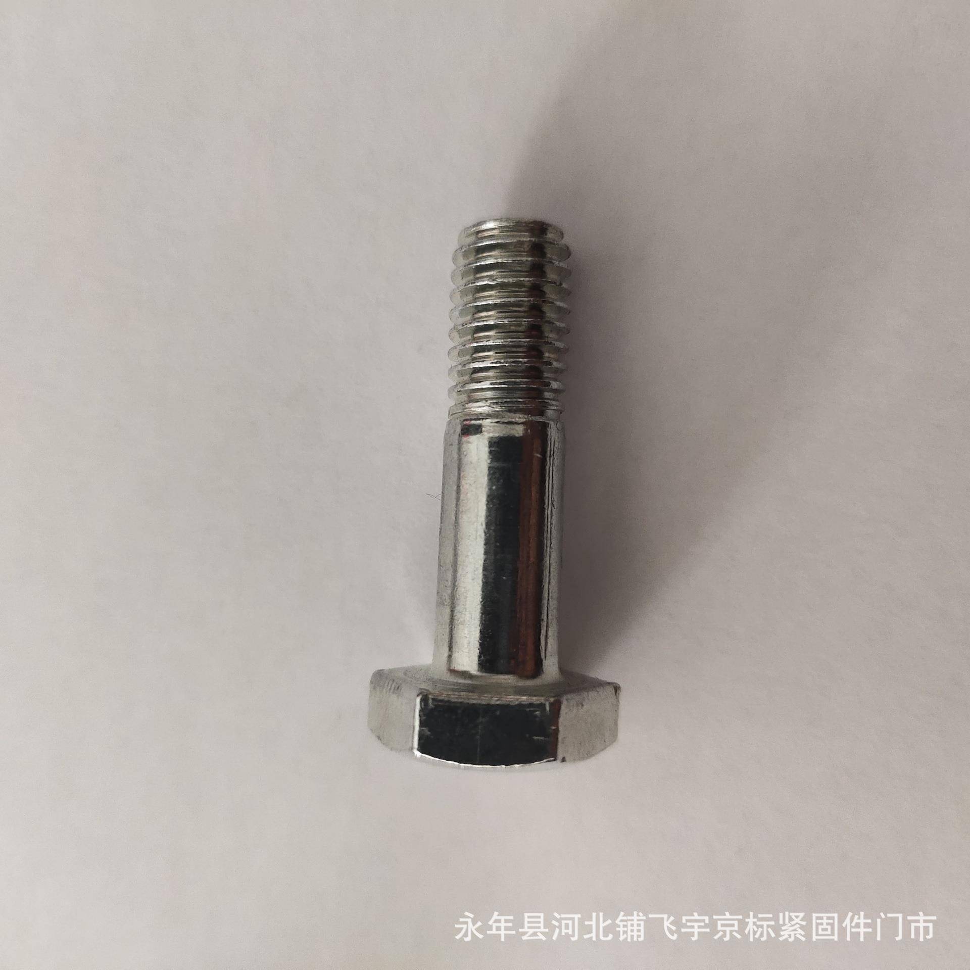 六角螺栓镀锌栓规格全m410mm12m116m18m20半牙螺GPT栓全牙