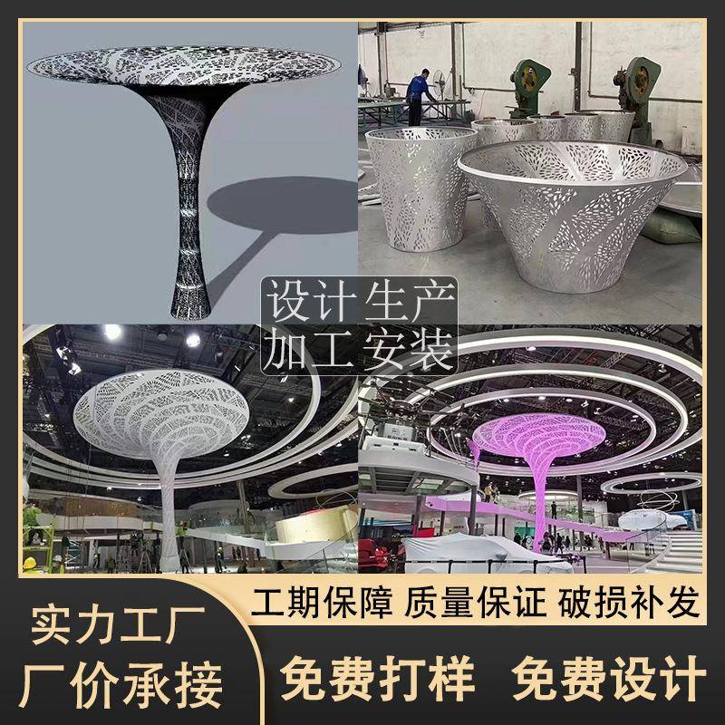 弧铝形板售楼部廊架扭包喇柱叭造型圆弧曲雕花382木纹双曲异形铝