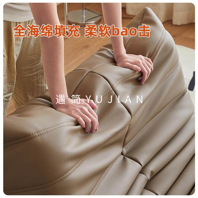 Tal网可红毛毛虫懒人躺沙发单人卧QAT阳台休闲椅躺可睡togo现代简