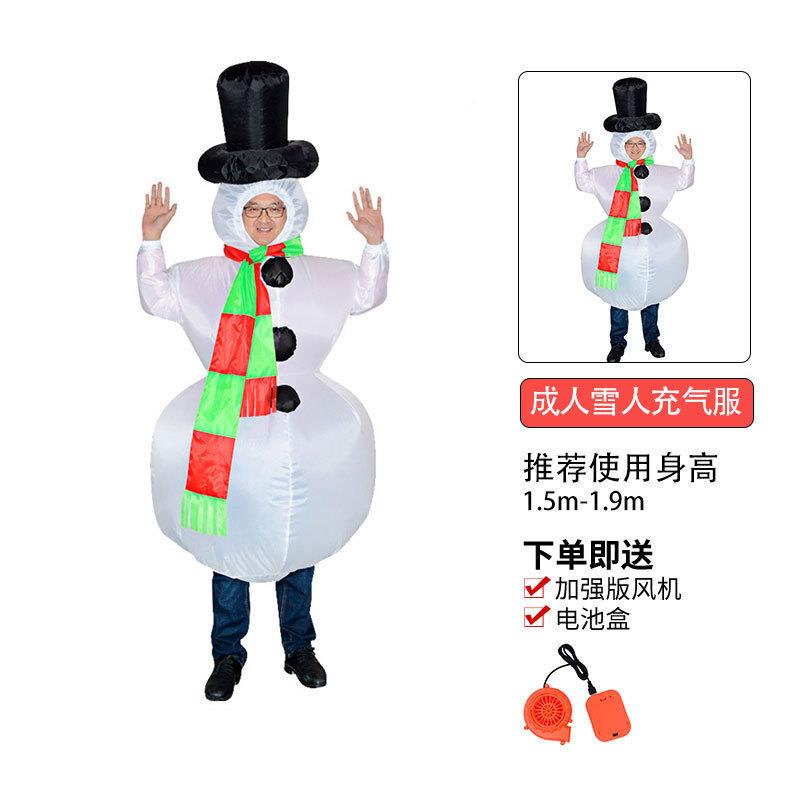 装圣诞老人雪人骑行麋鹿气服表演店充庆布置玩偶诞树饰圣823圣诞