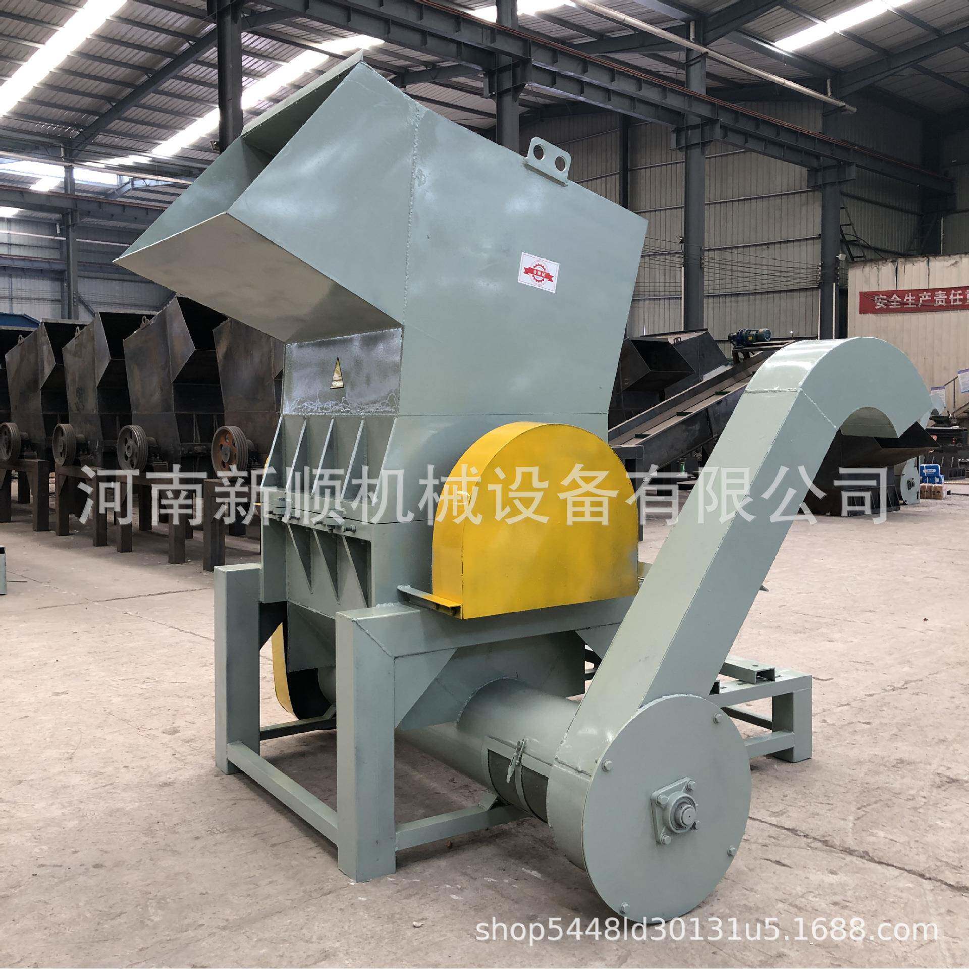 塑料水桶脸盆GOG粉具碎机PVC管材头料机粉机废旧玩粉碎碎设备